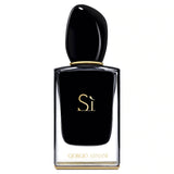 Armani Si Intense Discontinued Black Bottle 50 ml